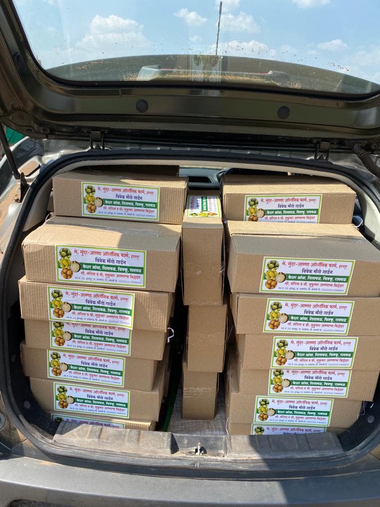 Farm landscape view twenty-six